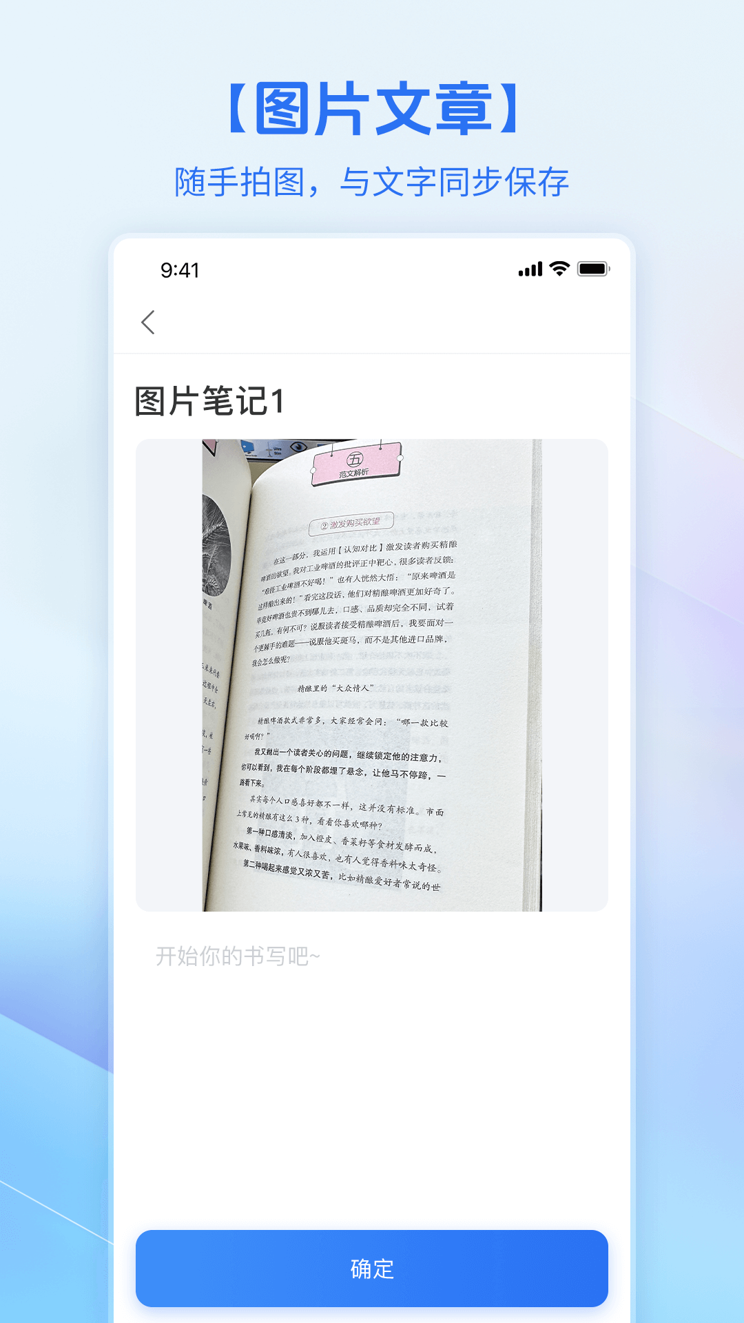 ����MAX���°�v1.0.00 ��׿��