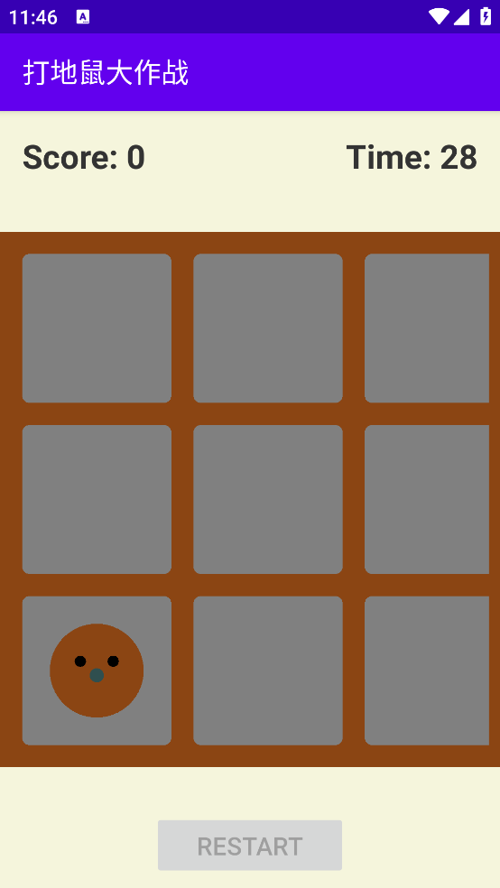 ��������սС��Ϸv1.0 ���İ�