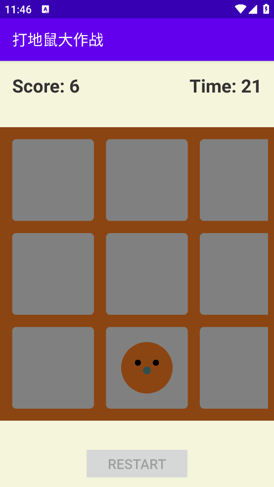 ��������սС��Ϸv1.0 ���İ�