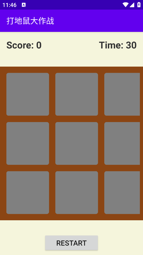 ��������սС��Ϸv1.0 ���İ�