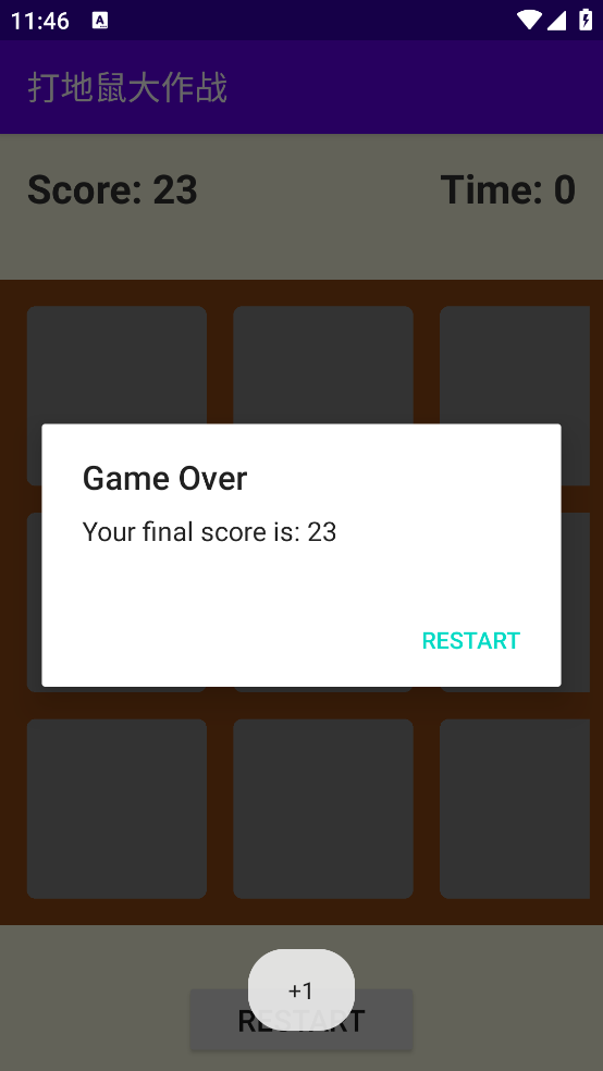 ��������սС��Ϸv1.0 ���İ�