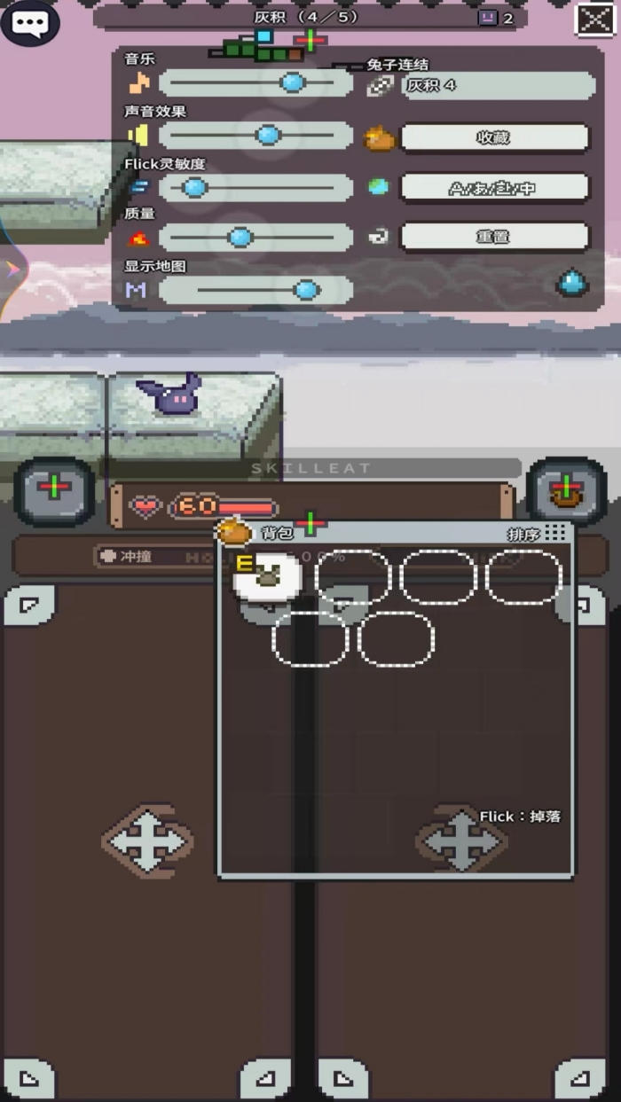 ���³ǵ�������Ϸv1.0.15 �ٷ���