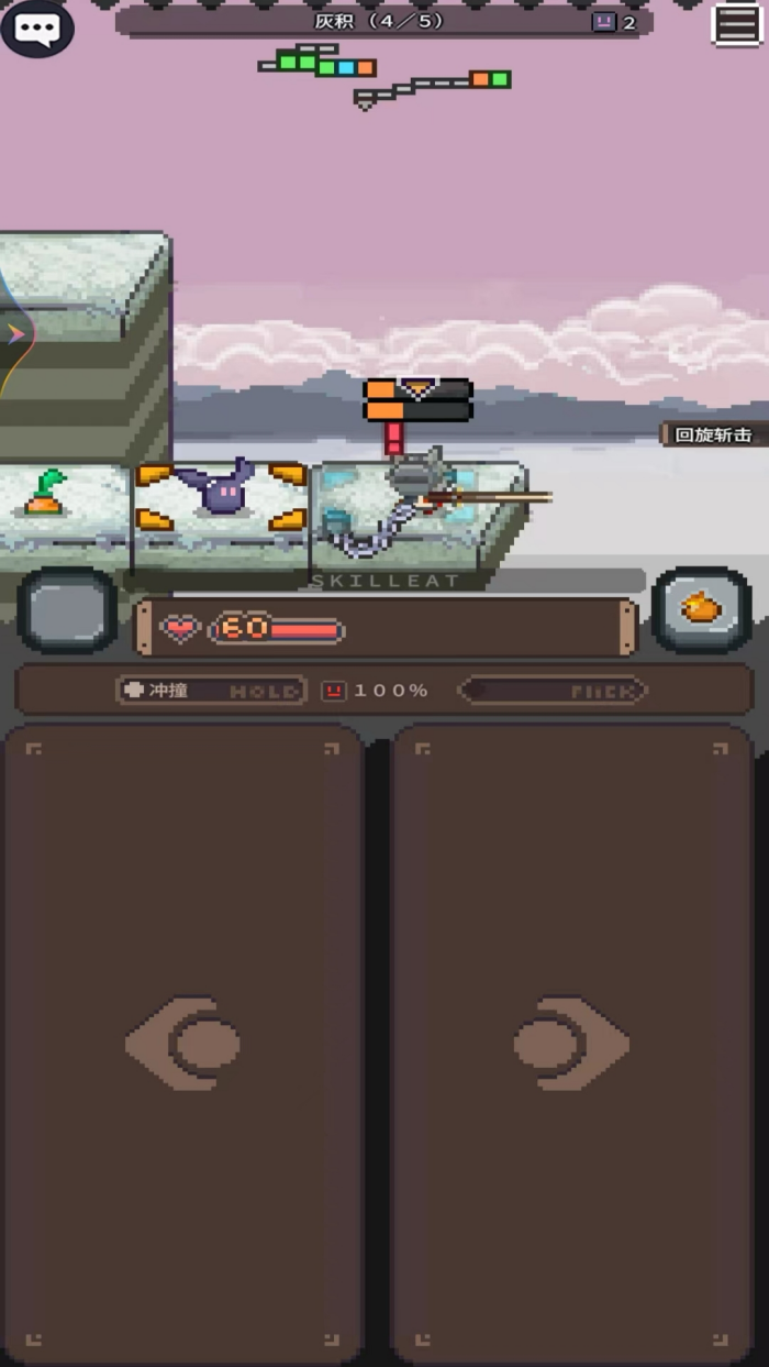 ���³ǵ�������Ϸv1.0.15 �ٷ���