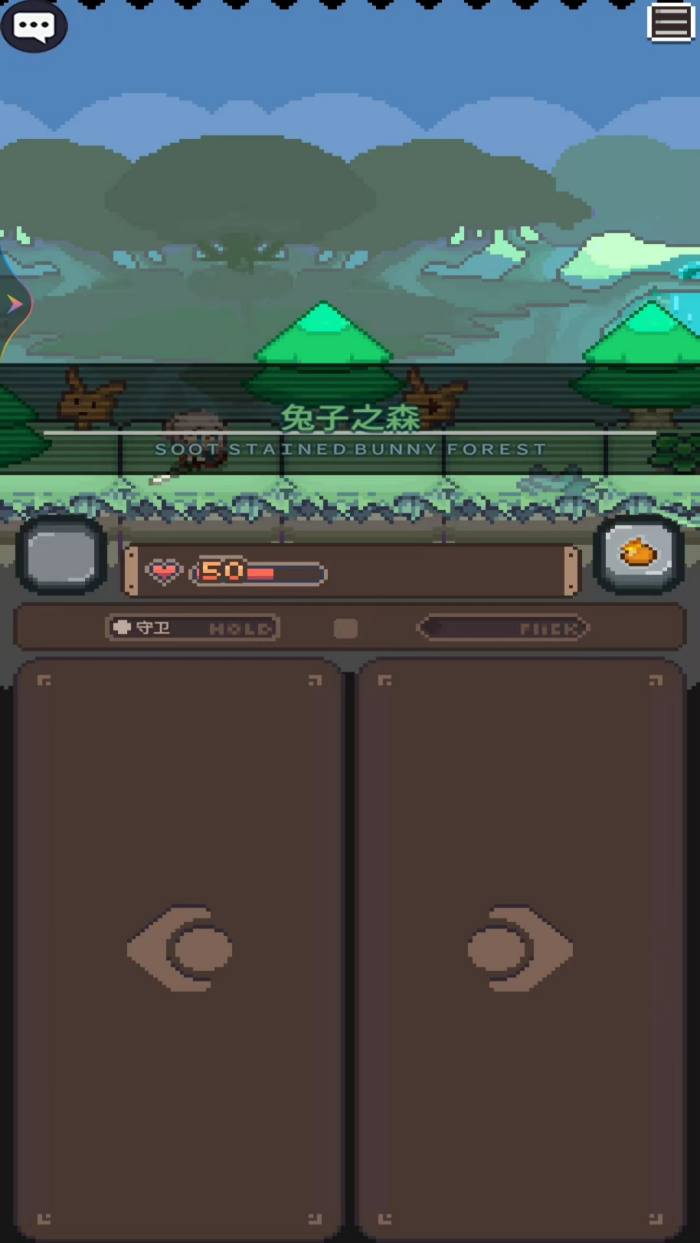 ���³ǵ�������Ϸv1.0.15 �ٷ���