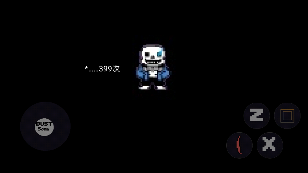 ����֮����Ϸ���°�vbata.0.1 ��׿��