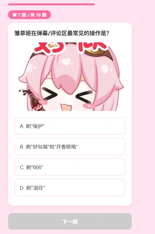 ���ݼ���������v1.0.0 ���İ�