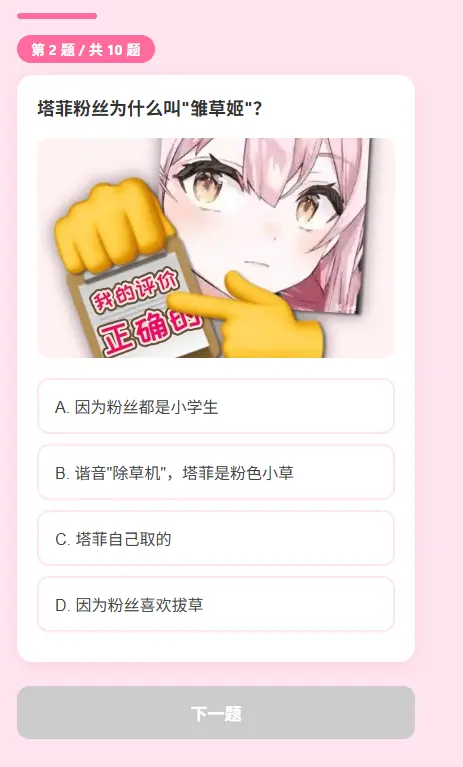 ���ݼ���������v1.0.0 ���İ�