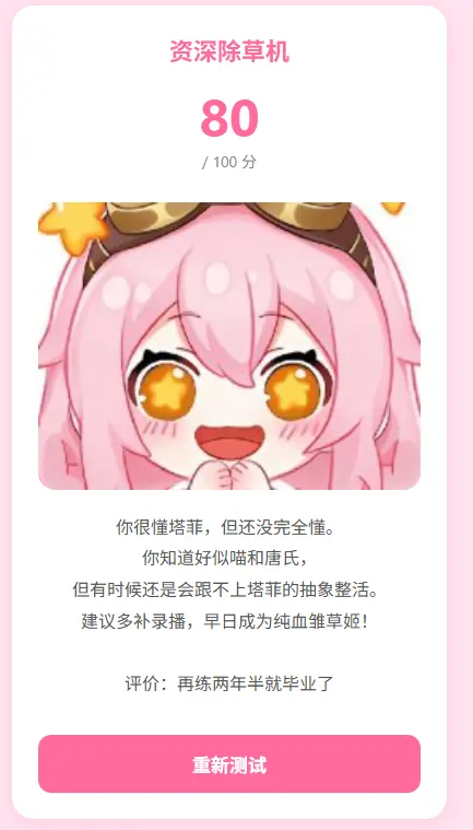 ���ݼ���������v1.0.0 ���İ�