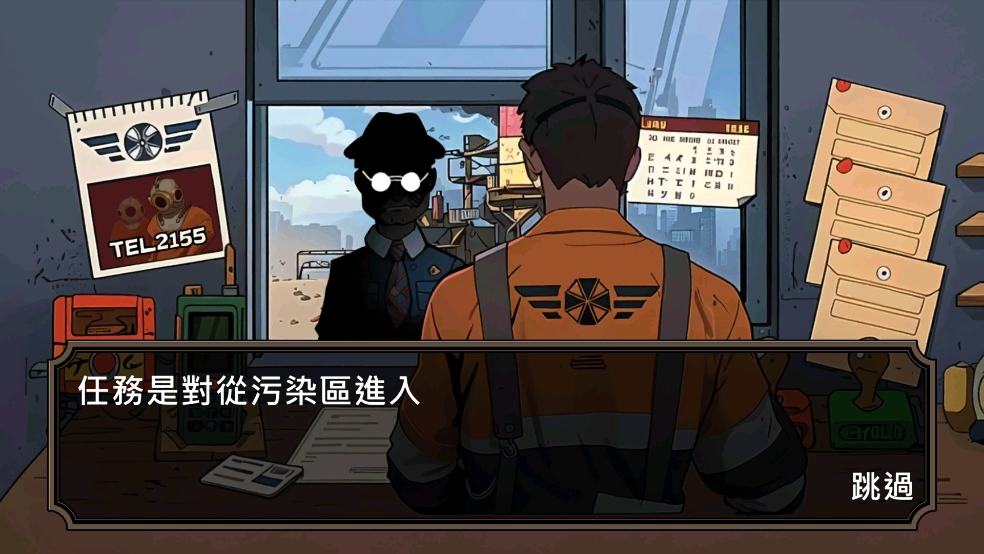 NotMyKind�������ҵ�ͬ��v1.0.6 ���°�