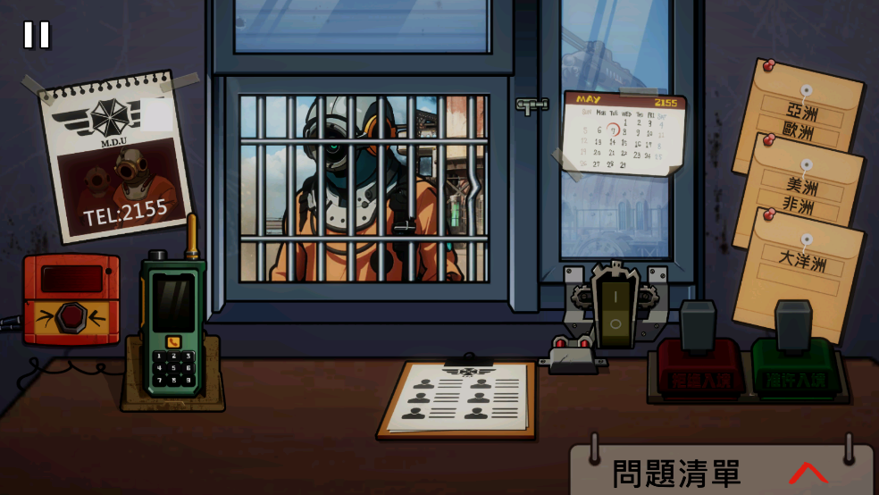 NotMyKind�������ҵ�ͬ��v1.0.6 ���°�