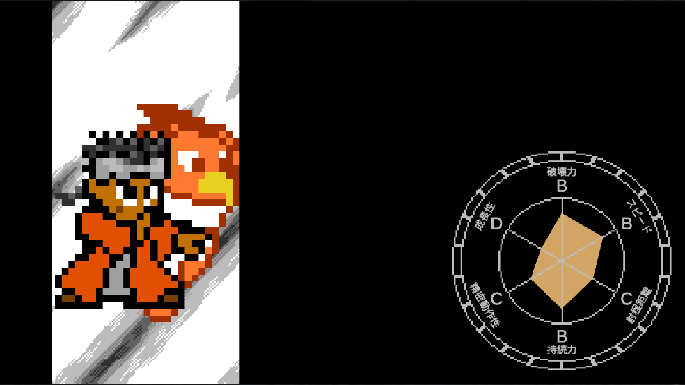 ��ɫ�ಾС��Ϸv2.12 �ֻ���