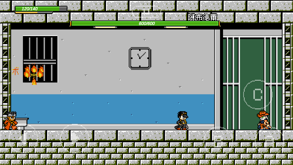 ��ɫ�ಾС��Ϸv2.12 �ֻ���