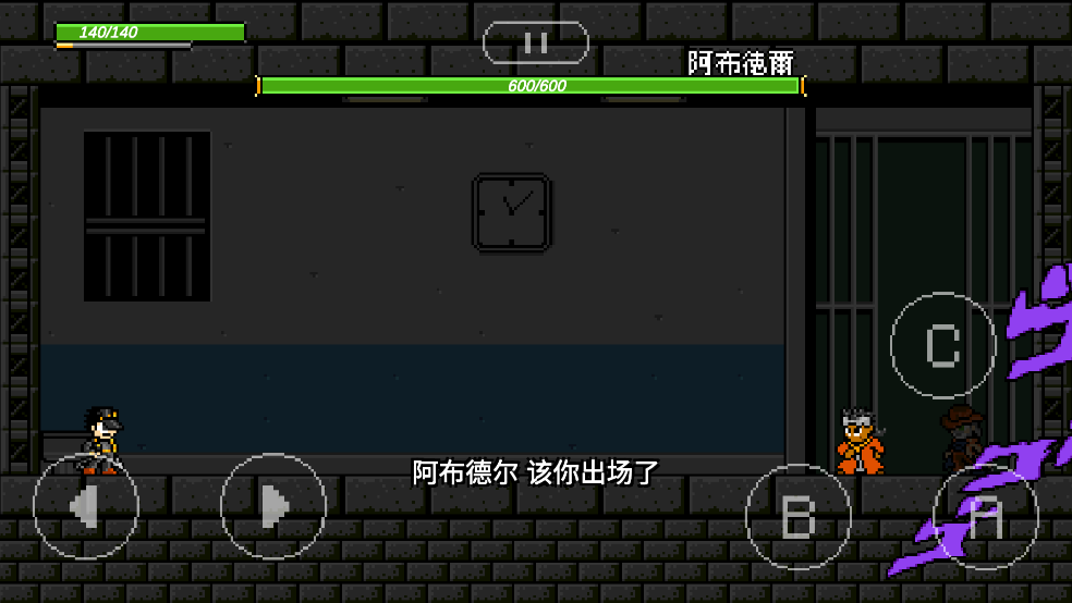 ��ɫ�ಾС��Ϸv2.12 �ֻ���