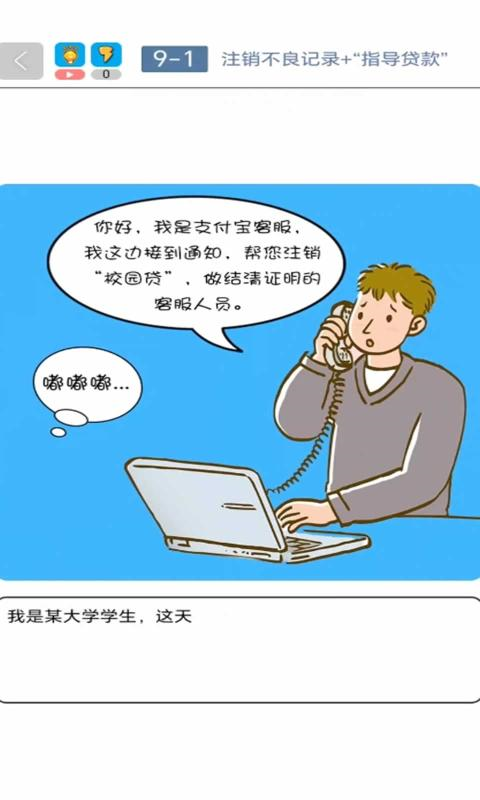 �ս���������Ϸv1.0 ���İ�