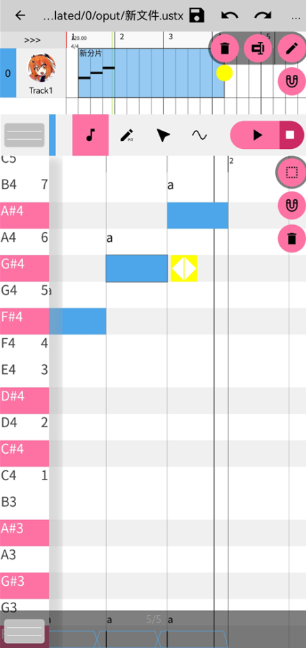 OpenUtau Mobile�ٷ���v1.1.7 �ֻ���