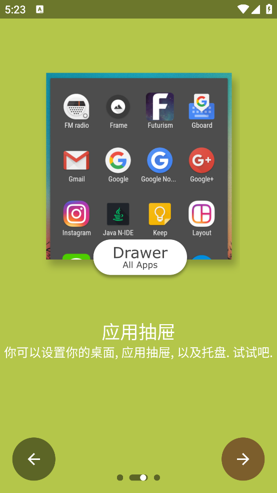 ��ж������appv0.6.4 ���°�