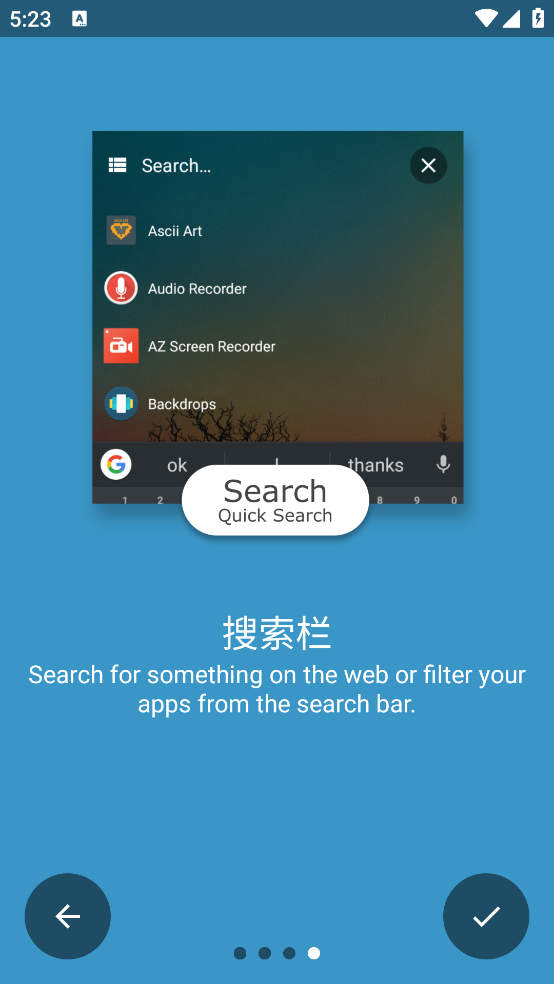 ��ж������appv0.6.4 ���°�