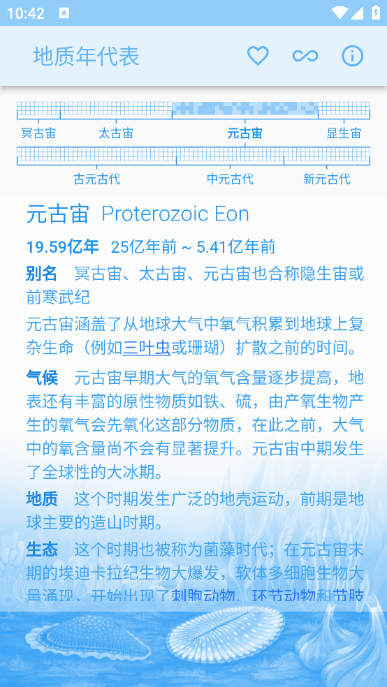 ������������°�v1.0.1 ���İ�