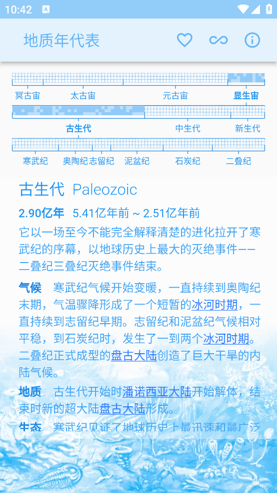 ������������°�v1.0.1 ���İ�