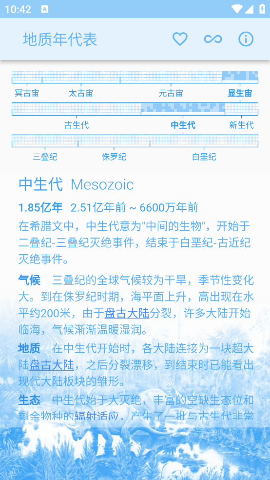 ������������°�v1.0.1 ���İ�