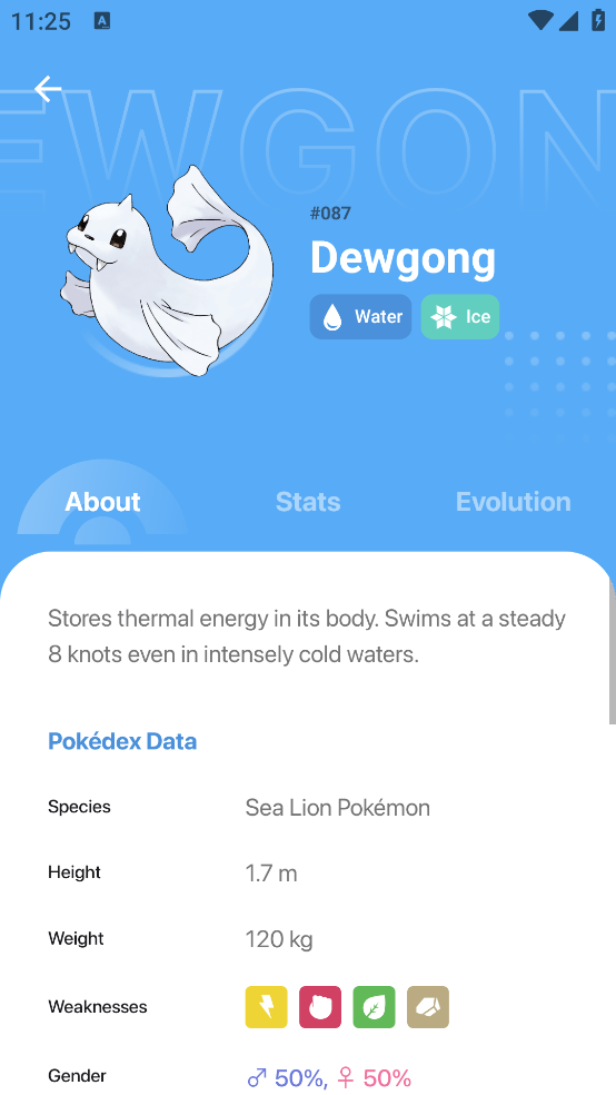 Pokebase�ٷ���v1.0.2 ���°�