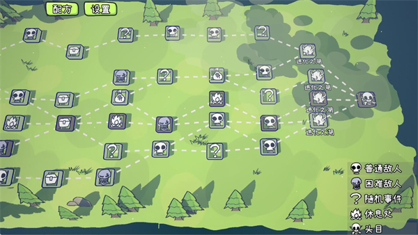 PVZCard�ٷ����°�v0.2.0 ��׿��