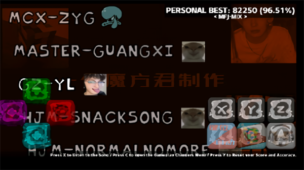 FNF����ѹ��С������v1.0 ��׿��