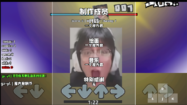 FNF����ѹ��С������v1.0 ��׿��