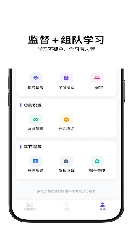 ���ϰ�appv1.1.0 ���İ�