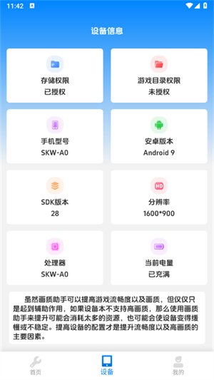 ���续��������Ѱ�v1.0.0 ��׿��