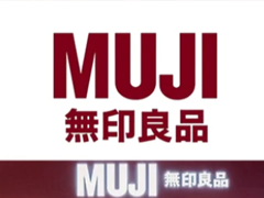 MUJI��ӡ��Ʒ����ӡ��Ʒ���� MUJI��ӡ��Ʒ���й�����