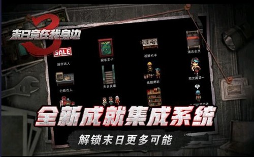 ĩ�վ���������3�ֻ�����Ϸv1.9.0 ���°�