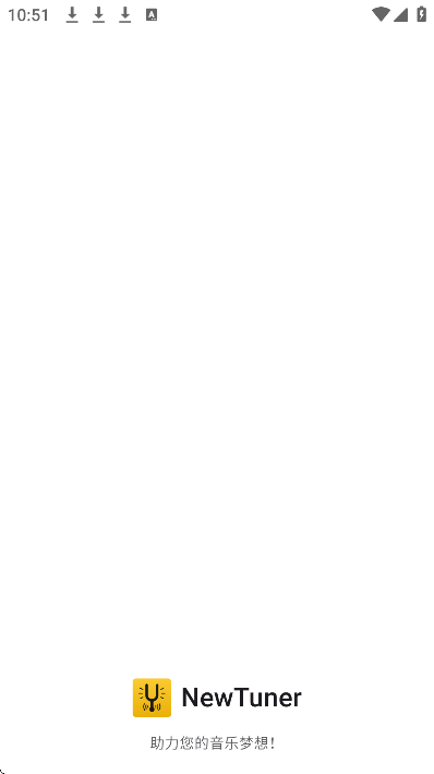 newtuner�������ֻ���v1.2.0 ��׿��