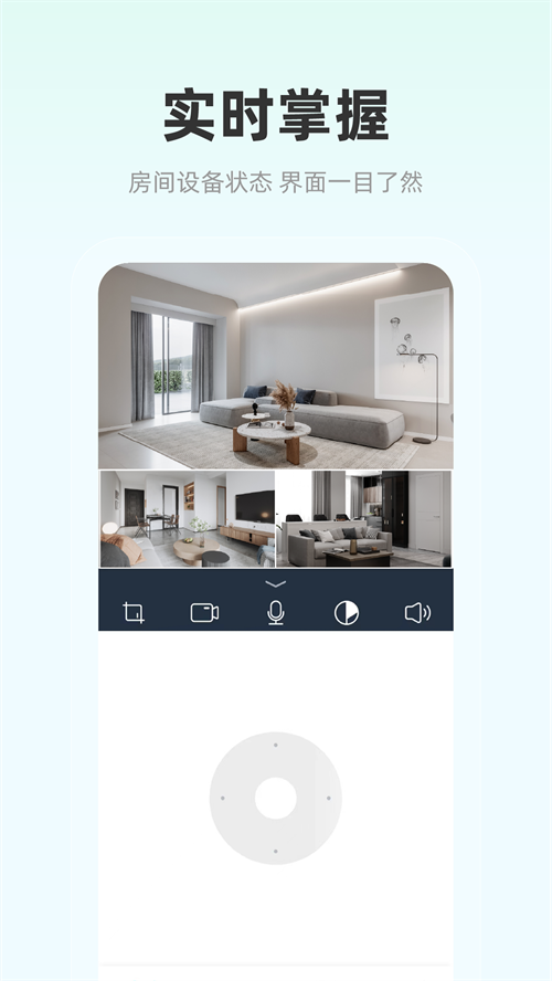 Ӱ���������appv2.3.7 ���°�