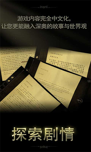 δ�����ķ���2�����氲׿��Ѱ�v1.0.2 ���°�