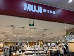 muji��ӡ��ƷͶ�ߵ绰 muji��ӡ��ƷͶ�ߵ绰ת�˹��̳�
