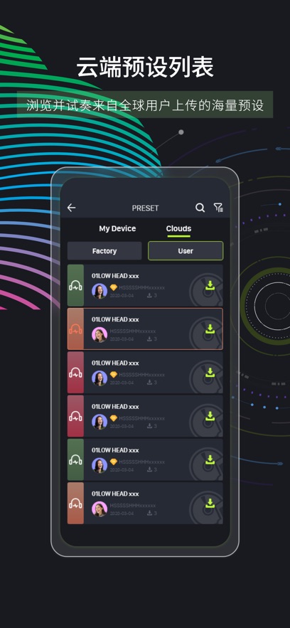 mooer cloudApp����v1.5.1 ���°�