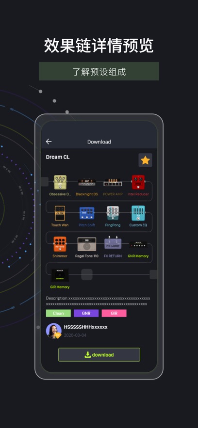 mooer cloudApp����v1.5.1 ���°�