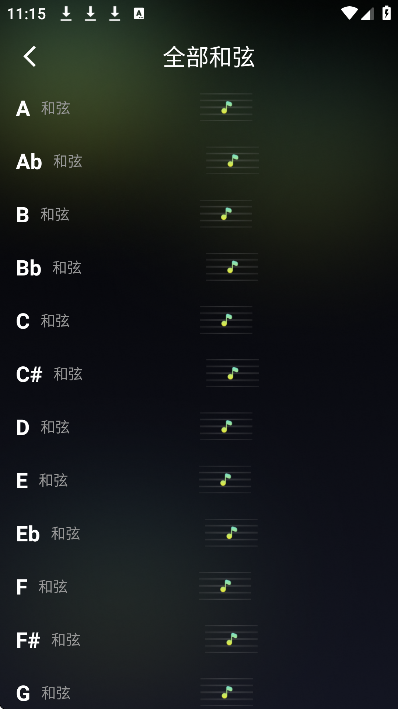 ���������app�ٷ���v1.1.0 ���°�