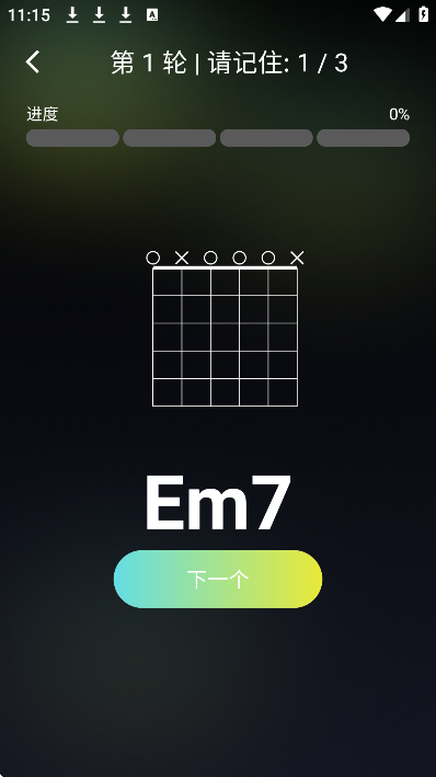 ���������app�ٷ���v1.1.0 ���°�