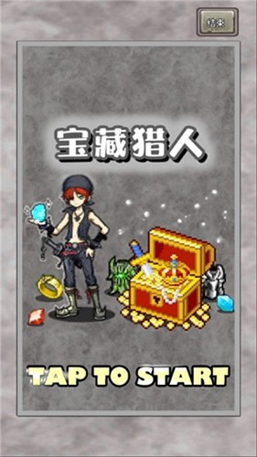 ��������Ѱ��ģ������׿��v1.1.0 ���°�