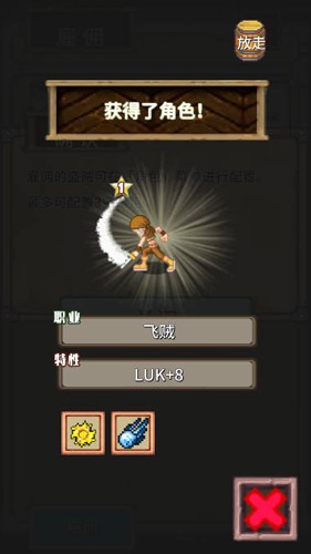 ��������Ѱ��ģ������׿��v1.1.0 ���°�