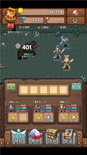 ��������Ѱ��ģ������׿��v1.1.0 ���°�