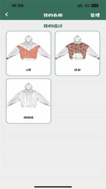 ��ָ���appv2.0.15 ��׿��