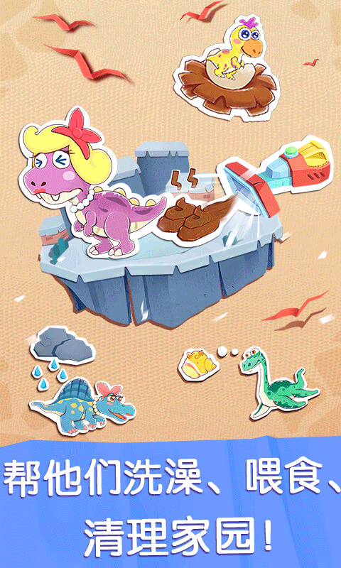 ����������籦����ʿv9.91.00.00 ���°�