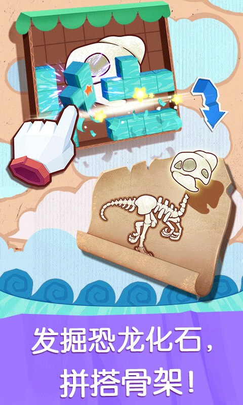 ����������籦����ʿv9.91.00.00 ���°�