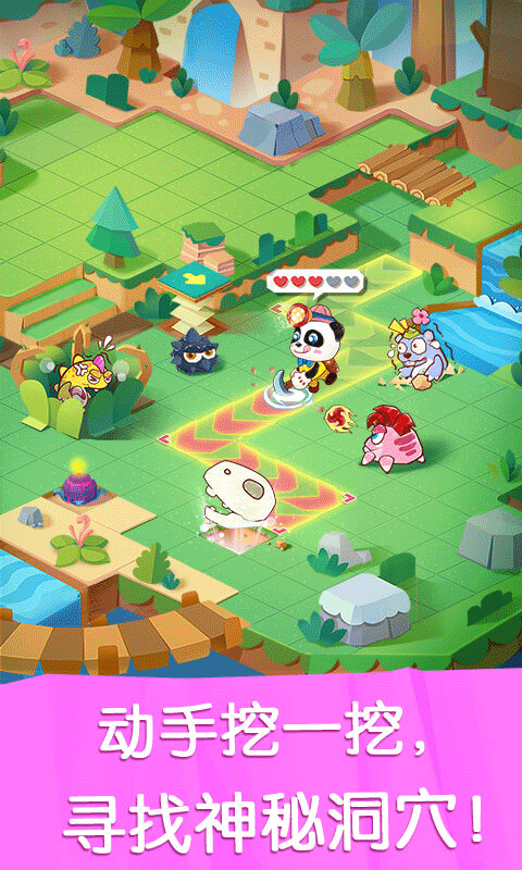 ����������籦����ʿv9.91.00.00 ���°�