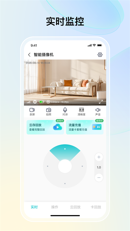 ˼������������������v1.3.1 ��׿��