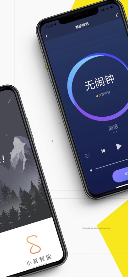 Сϲ����app����v1.0.5 ��׿��