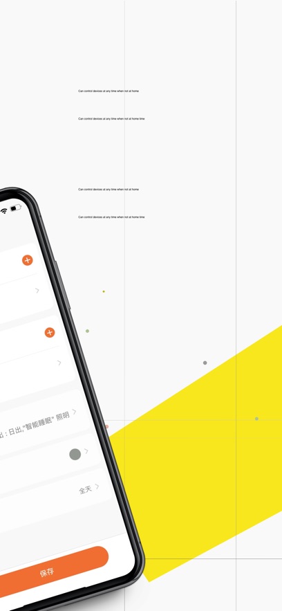 Сϲ����app����v1.0.5 ��׿��